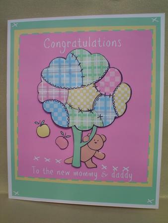 Patchwork Flower Teddy Baby Card Featured Gallery Photo