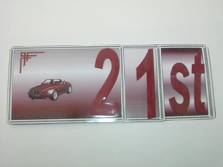 Red 21st Present by Ruth Walters