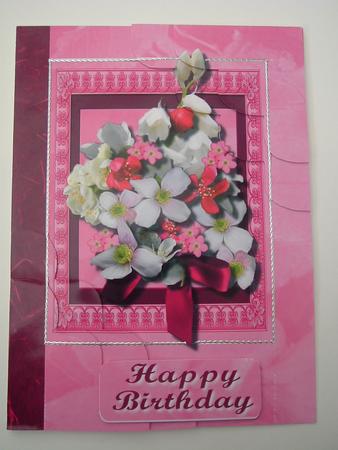 Bouquet Corner Stacker Featured Gallery Photo