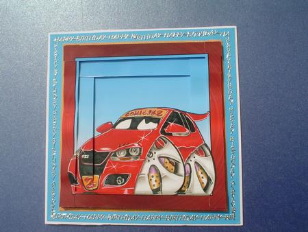 Gti Red Car Spiral Edge Stacker by Ruth Walters