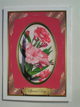Carnations Vintage Portrait by Ruth Walters