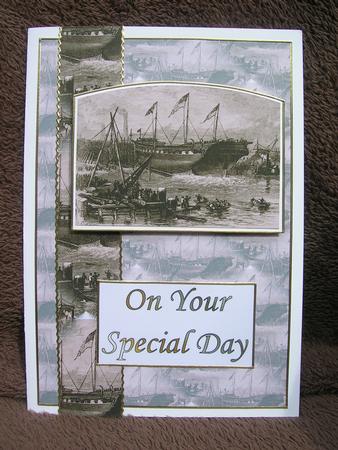 Old Ship Yard Sepia Vellum by Sabrina Eeles