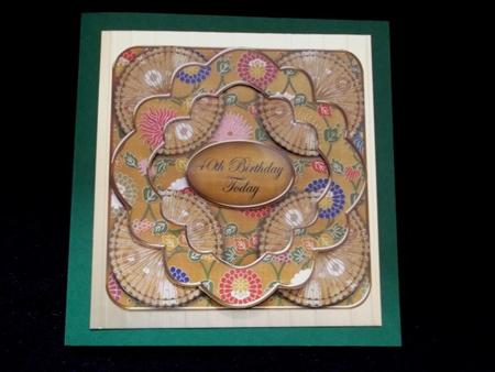 Gold Oriental Flower 40th Birthday 3D Rosette Step by Step by Sally Hickling