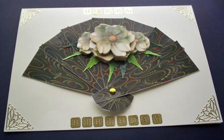 Autumn Days Fan by Sally Hickling