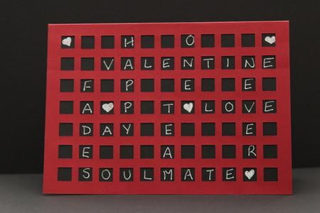 Fun with Shapes - Squares - Sil by samantha newton