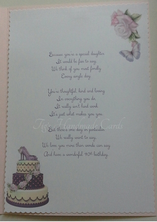 The Cake by Sandra Corbey