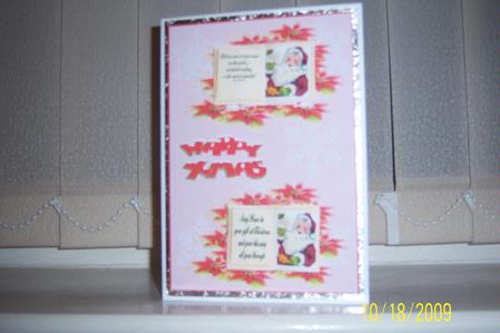 Christmas Verses17 by Sandra Shackleton
