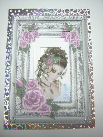 Madeleine A4 Invertage by Sandra Carlse