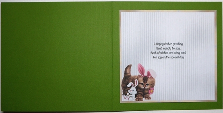 Matching blank insert for the design sheet - Easter Kitty and Friend by Selina Dittmann