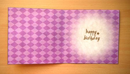 Subtle Diamonds Square Portrait or Landscape Insert by Selina Dittmann