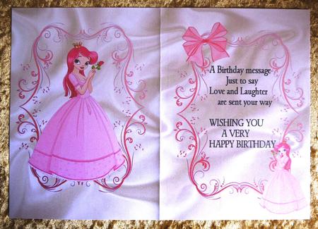 Pink Princess Insert for A5 with Verse by Selina Dittmann