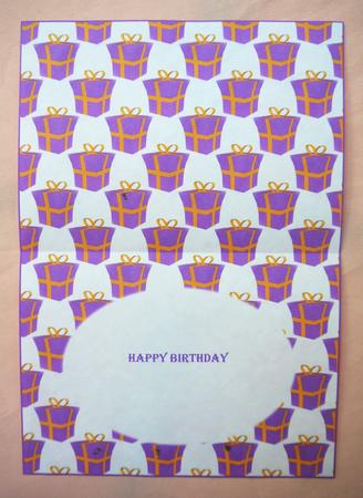 Present Insert Christmas Birthdays Etc -  by Selina Dittmann