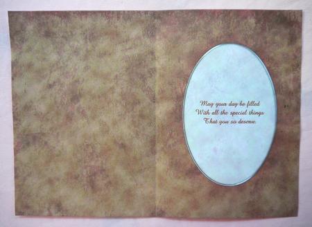 Men's Grunge Clouds A5 Card Front or Insert by Selina Dittmann