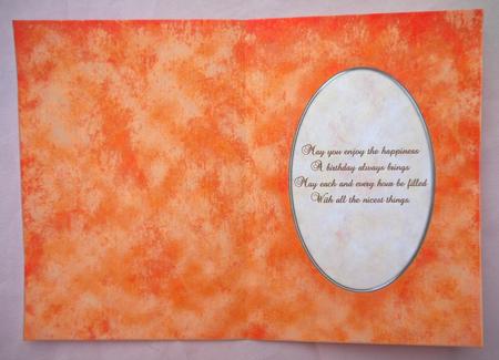 Men's Grunge Clouds A5 Card Front or Insert by Selina Dittmann