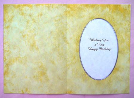 Men's Grunge Clouds A5 Card Front or Insert by Selina Dittmann