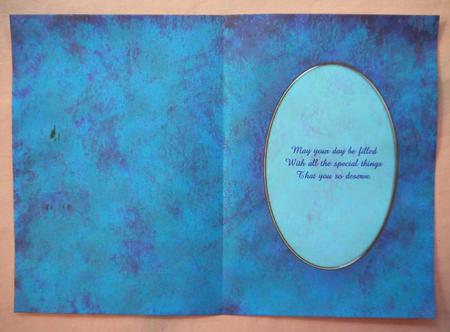 Men's Grunge Clouds A5 Card Front or Insert by Selina Dittmann