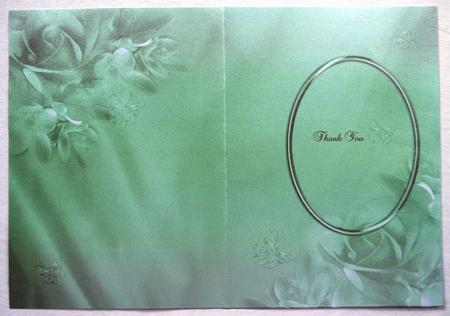 Mint Rose Insert by Selina Dittmann