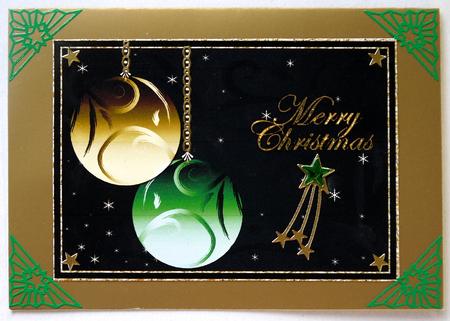 Beautiful Christmas Card Topper / Front 1 by Selina Dittmann