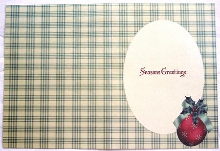 Christmas Bauble Insert 2 by Selina Dittmann