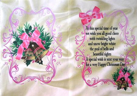 Christmas Bells with Pink Bow A5 Insert with Verse by Selina Dittmann