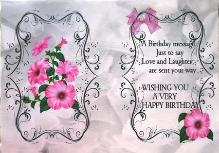 Pink Petunia A5 Insert with Verse by Selina Dittmann
