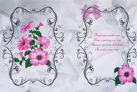 Pink Petunia A5 Insert by Selina Dittmann