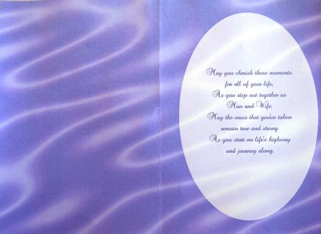 Sumptuous Satin A5 Insert - Violet by Selina Dittmann