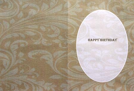 Coffee Swirls Insert by Selina Dittmann