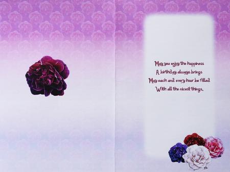 Roses Times Five Insert by Selina Dittmann