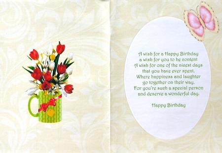 Tulips for You Insert 2 by Selina Dittmann
