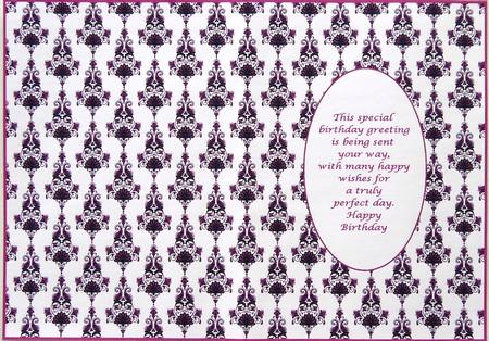 Deep Pink Patterned Insert by Selina Dittmann