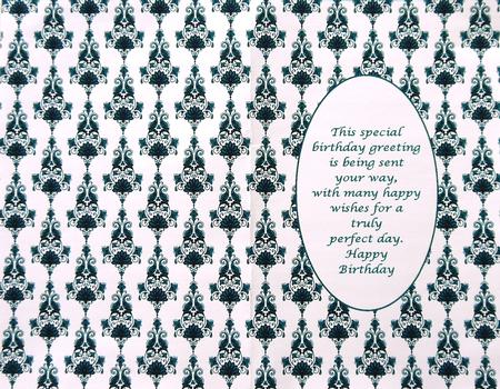 Deep Green Patterned Insert by Selina Dittmann