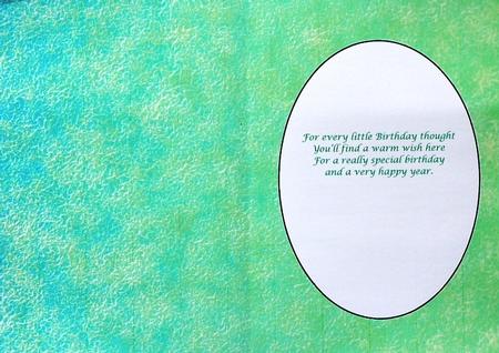 Blue Green Textured Insert by Selina Dittmann
