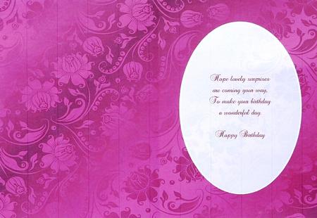 Purple Fancy Insert by Selina Dittmann