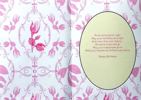 White and Pink Rose Insert 2 by Selina Dittmann