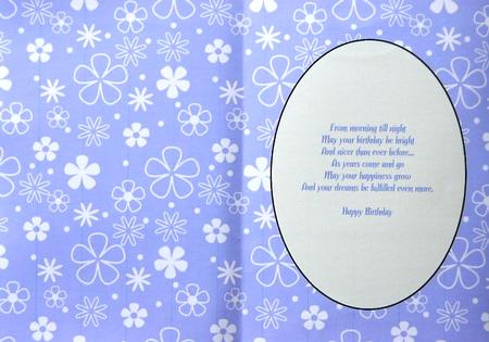 Purple Ditsy Floral Insert 2 by Selina Dittmann