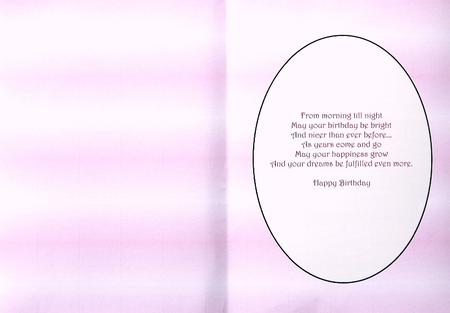 Faded Pink Striped Insert by Selina Dittmann