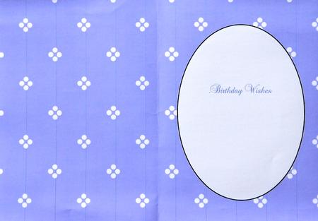 Purple and White Spots Insert by Selina Dittmann