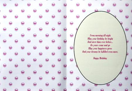 White and Pink Spot Insert by Selina Dittmann