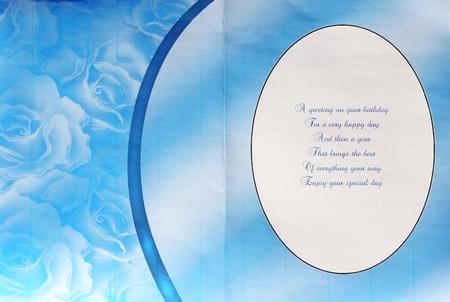 Sky Blue Rose Insert 1 by Selina Dittmann