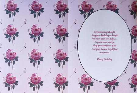 Handel Rose Insert 1 by Selina Dittmann