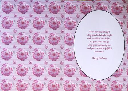 Handel Rose Insert 6 by Selina Dittmann