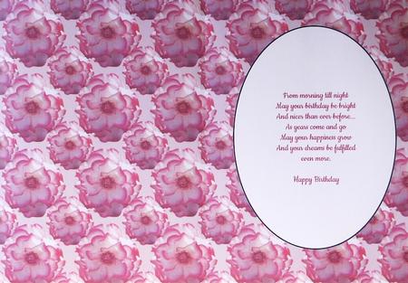 Handel Rose Insert 3 by Selina Dittmann