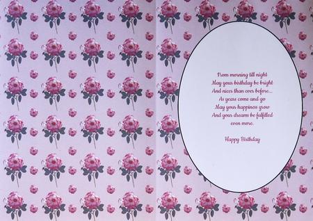 Handel Rose Insert 2 by Selina Dittmann