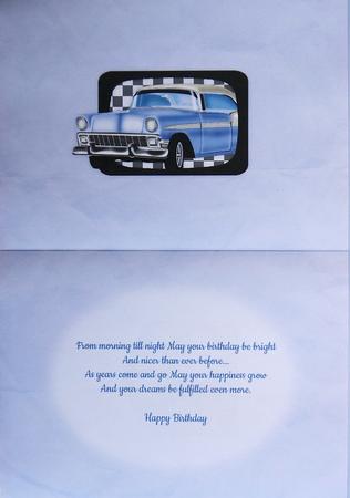 1950s Car 4 - Card Insert by Selina Dittmann