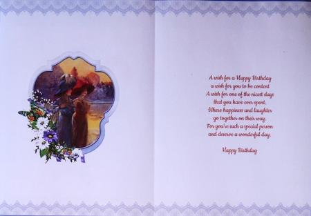 Vintage Lady Insert with Lace Border 5 by Selina Dittmann