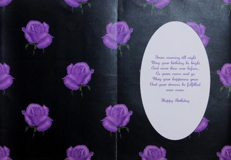 Plum Rose Black Insert by Selina Dittmann