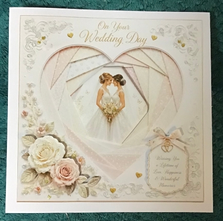 faux iris folding same sex wedding female by Sharron Hylton
