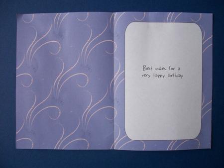 Blue Jewel Swirl Insert by Sheila Horne
