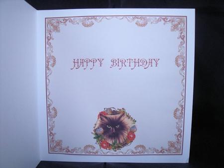 Exotic Cat Wreath Insert - Happy Birthday by Craft Box